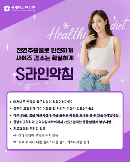 KakaoTalk_20250908_173914528