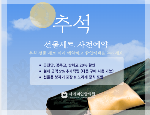 KakaoTalk_20250908_185447287