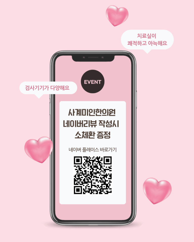 KakaoTalk_20251107_153505501